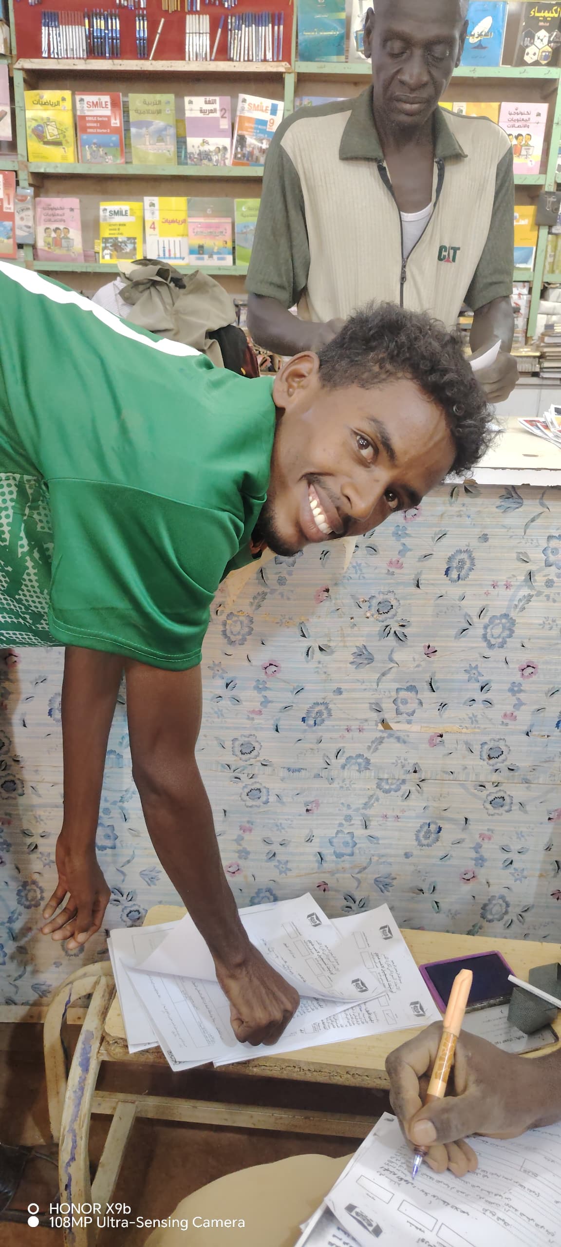 خبر
